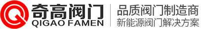 吉林明哲园艺设计与施工有限公司